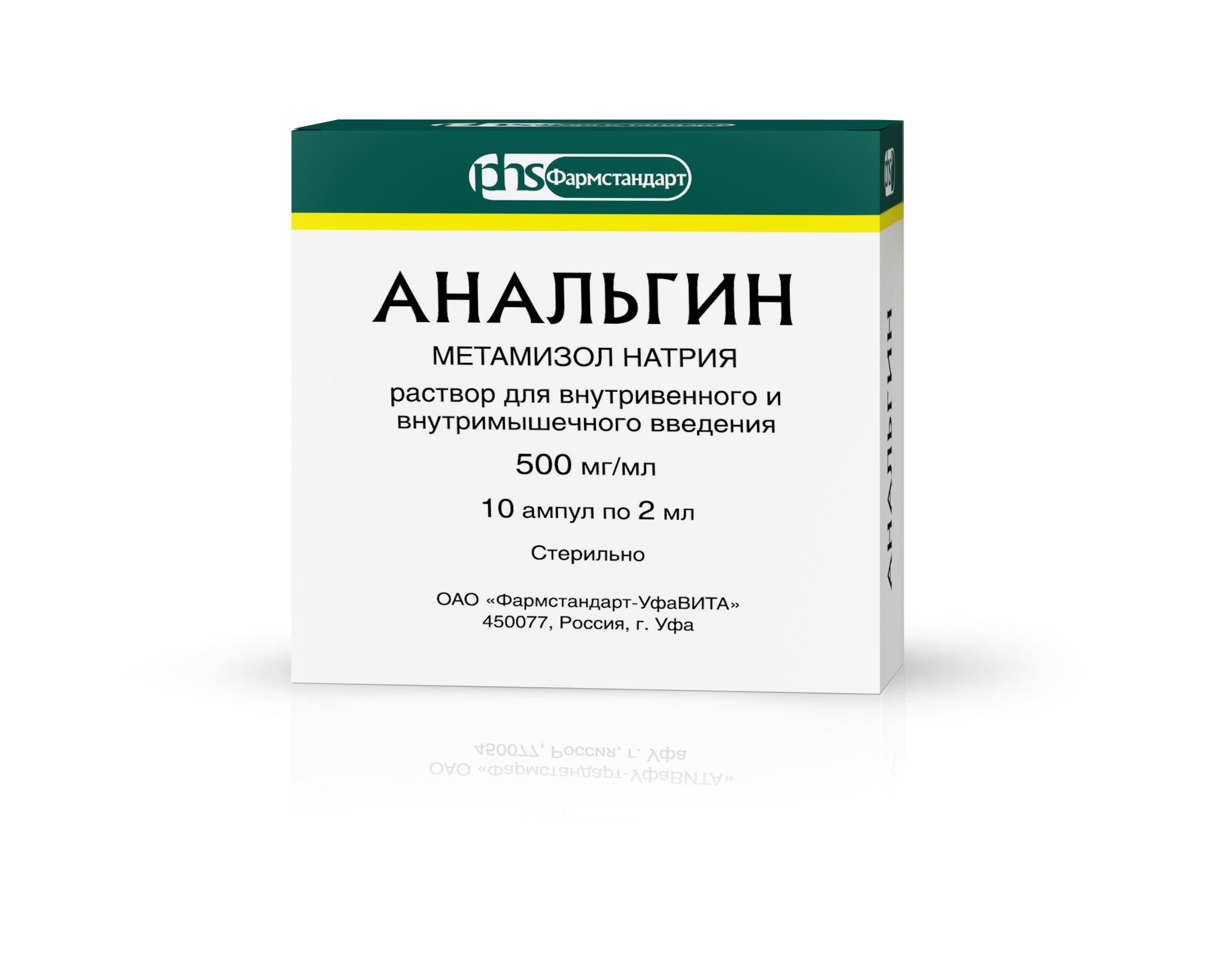 Что делать если болит зуб? 46 проверенных способов избавления от зубной боли